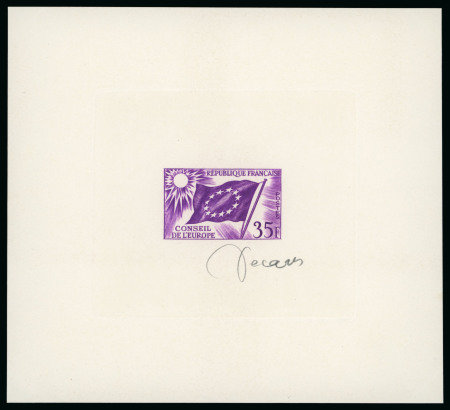 Stamp of France » Collections 1958-1976, Collection spécialisée sur les séries