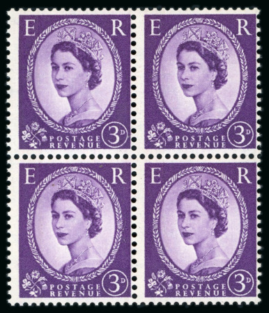 Stamp of Great Britain » Queen Elizabeth II 1959 Wildings 3d deep violet "Dollis Hill Phosphor Trial" perforated block of four