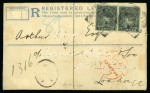 Stamp of Kenya, Uganda and Tanganyika » British East Africa 1895 (Aug 30) 2a registered envelope (size F) to England with 1895 5a pair tied by Mombasa squared circle ds
