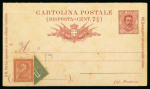 Stamp of Italy » Italy and Areas Collections and Lots INTERI POSTALI 1877-1978 : Interessante grande accumulazione di centinaia di pezzi montati su più di 160 pagine d’album