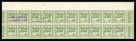 Stamp of France » Collections 1944-1960, Exceptionnelle collection / stock des timbres