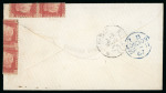 Stamp of Great Britain » 1854-1900 Postal History of the Perforated Line Engraved and Surface Printed Issues 1867 (Sep 11) Cover sent to Paris franked with two horizontal pairs of 1d reds, all folded over the edge