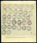 Stamp of Italy » Italian Colonies and Possessions » Aegean Islands THE "BAG IN THE BASEMENT" UNIQUE COLLECTION OF POSTMARKS