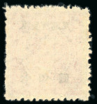 Stamp of China » Taiwan 1948-49 $100 on $20 Scarlet, Sun Yat-sen seventh issue,