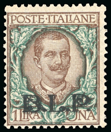 Stamp of Italy » Italy and Areas Collections and Lots Buste Lettere Postali: 1921-22 Bella collezione avanzata formata da esemplari prevalentemente nuovi e qualche usato con soprastampe “B.L.P.” 