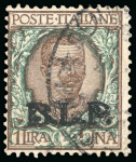 Stamp of Italy » Italy and Areas Collections and Lots Buste Lettere Postali: 1921-22 Bella collezione avanzata formata da esemplari prevalentemente nuovi e qualche usato con soprastampe “B.L.P.” 