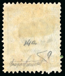 Stamp of Italy » Italy and Areas Collections and Lots Buste Lettere Postali: 1921-22 Bella collezione avanzata formata da esemplari prevalentemente nuovi e qualche usato con soprastampe “B.L.P.” 