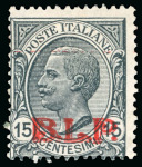Stamp of Italy » Italy and Areas Collections and Lots Buste Lettere Postali: 1921-22 Bella collezione avanzata formata da esemplari prevalentemente nuovi e qualche usato con soprastampe “B.L.P.” 