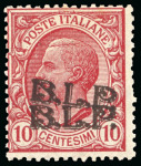 Stamp of Italy » Italy and Areas Collections and Lots Buste Lettere Postali: 1921-22 Bella collezione avanzata formata da esemplari prevalentemente nuovi e qualche usato con soprastampe “B.L.P.” 