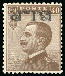 Stamp of Italy » Italy and Areas Collections and Lots Buste Lettere Postali: 1921-22 Bella collezione avanzata formata da esemplari prevalentemente nuovi e qualche usato con soprastampe “B.L.P.” 