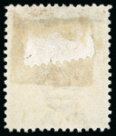 Stamp of Kenya, Uganda and Tanganyika » British East Africa Fort Ternan: 1896-1901 4 1/2a cancelled by "FORT TERNAN" cds, very fine