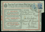 Stamp of Italy » Italy and Areas Collections and Lots Buste Lettere Postali: 1921-22 Interessante raccolta di 29 buste con esemplari soprastampati “B.L.P.”