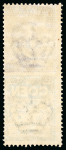 Stamp of Italy » Italy and Areas Collections and Lots Pubblicitari: 1924-25 Interessante insieme di 29 pezzi inclusa una serie nuova quasi completa