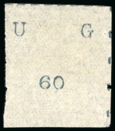 Stamp of Uganda 1895 (Mar 20) Wide letters, wide stamps, 60(c) unused