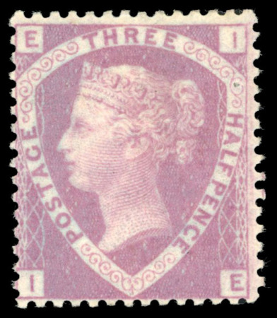 Stamp of Great Britain » 1854-70 Perforated Line Engraved 1870 1 1/2d rosy-mauve, prepared for use but not issued, mint fresh o.g.