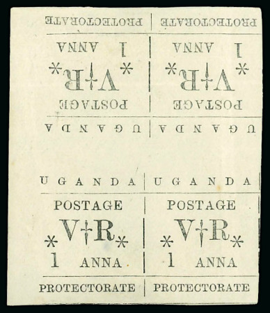 Stamp of Uganda 1896 (Nov) Group of three tête-bêche pairs and a block incl. 1a, first printing, tête-bêche block of four
