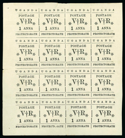 Stamp of Uganda 1896 (Nov) 1a black, second printing with thick "1", in mint pane of 16, pos.3/1 showing small "O" in "POSTAGE"