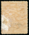Stamp of Italy » Italy and Areas Collections and Lots Oltre Giuba: 1925-26 Selezione di oltre 75 esemplari nuovi ed usati montati su 5 pagine d’album