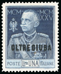 Stamp of Italy » Italy and Areas Collections and Lots Oltre Giuba: 1925-26 Selezione di oltre 75 esemplari nuovi ed usati montati su 5 pagine d’album