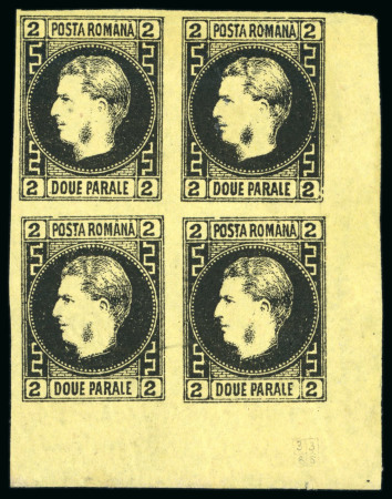 Stamp of Romania » 1866-67 Prince Carol I - Coloured Papers 1866 2par black on yellow thin paper, mint block of four from the lower right hand corner of the printing sheet,