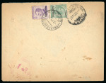 Stamp of Italy » Italian Colonies and Possessions » Eritrea 1917 Busta raccomandata rispedita, da Asmara a Philadelphia (USA), rispedita ad Asmara