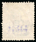 Stamp of Italy » Italy and Areas Collections and Lots 1912-1941 Libia : Bellissima selezione ben presentata su 20 pagine d’album formata da oltre 480 pezzi nuovi ed usati di posta ordinaria