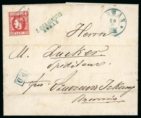 Stamp of Romania » 1868-70 Prince Carol I - New Currency 1870 Printed Pharmacy lettersheet sent from Roman to Itcani, Suceava (Austria) franked with 15b vermilion,