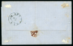 Stamp of Romania » 1868-70 Prince Carol I - New Currency 1871 (Feb 16) Maritime cover sent to Braila franked with 5b carmine-pink, Carol I with beard, imperforate 