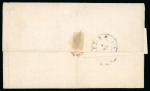 Stamp of Romania » 1868-70 Prince Carol I - New Currency 1872 Maritime cover sent using the DDSG service to Braila, franked with 10b orange-yellow, 