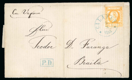 Stamp of Romania » 1868-70 Prince Carol I - New Currency 1872 Maritime cover sent using the DDSG service to Braila, franked with 10b orange-yellow, 