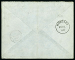 Stamp of Uganda Wadelai: 1901 (Feb 5) Envelope from Robert Henry Walker to his mother in England with 1898-1902 1a tied by clear WADELAI cds
