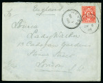 Stamp of Uganda Wadelai: 1901 (Feb 5) Envelope from Robert Henry Walker to his mother in England with 1898-1902 1a tied by clear WADELAI cds