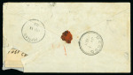 Stamp of Uganda Luba's: 1901 (May 15) Envelope incl. original contents datelined "Bukonge Estate, Lubas", sent to someone "enroute to Elgan", redirected