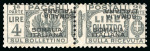 Stamp of Large Lots and Collections Somalia: 1912-1960, Unused & used selection neatly presented on 33 Scott album pages