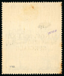 Stamp of Large Lots and Collections Somalia: 1912-1960, Unused & used selection neatly presented on 33 Scott album pages