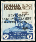 Stamp of Large Lots and Collections Somalia: 1912-1960, Unused & used selection neatly presented on 33 Scott album pages