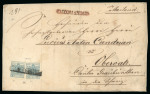 Stamp of Italian States » Lombardy Venetia 1854, raccomandata del 4 aprile da Milano per Overbatz (Svizzera) con due 45 c. ed un 40 c.
