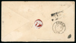Stamp of Italian States » Papal States 1870, busta del 4 marzo da Roma per Colonia (Germania), recante un 40 c.