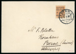 Stamp of Batum 1920 (Jan 10) Cover sent to Berne, Switzerland, franked with a 15r on 1k orange, four margins,
