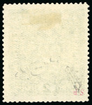 Stamp of Italy » Italy and Areas Collections and Lots 1912-1860 Colonie Italiane e Possedimenti : Ampia collezione ben presentata in 82 pagine d’album