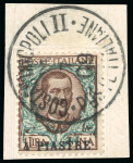 Stamp of Italy » Italy and Areas Collections and Lots 1912-1860 Colonie Italiane e Possedimenti : Ampia collezione ben presentata in 82 pagine d’album