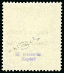 Stamp of Italy » Italy and Areas Collections and Lots 1912-1860 Colonie Italiane e Possedimenti : Ampia collezione ben presentata in 82 pagine d’album