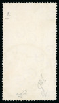 Stamp of Egypt » Commemoratives 1926 Port Fouad 5m to 50pi used set of four with 21 DE 26 first day of issue Port Fouad cds