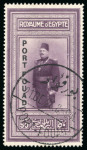 Stamp of Egypt » Commemoratives 1926 Port Fouad 5m to 50pi used set of four with 21 DE 26 first day of issue Port Fouad cds