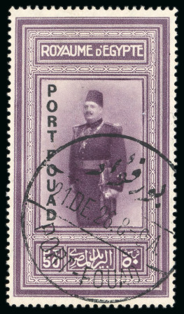 Stamp of Egypt » Commemoratives 1926 Port Fouad 5m to 50pi used set of four with 21 DE 26 first day of issue Port Fouad cds
