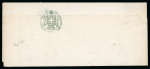 Stamp of Italy » Regno d'Italia 1881, lettera circolare spedita dal Ministero degli Affari Esteri per il Guatemala, Umberto 5 c. (2)