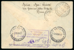 Stamp of Italy » Regno d'Italia » Posta Aerea 1927, raccomandata del Primo Annullo Postale Diretto Roma Buenos Ayres, affr, in tariffa