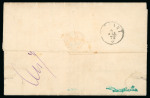 Stamp of Romania » 1872-79 Prince Carol I - Perforated 1872 (May 2) Cover to Itzcani 10b blue, and a 5b carmine unique combination with the Itzcani arrival cds 
