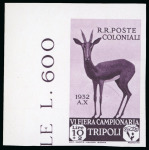 Stamp of Italy » Italian Colonies and Possessions » Libya 1932, VI Fiera di Tripoli, serie completa di 14 prove