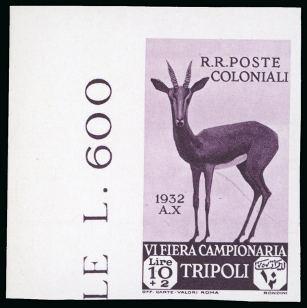 Stamp of Italy » Italian Colonies and Possessions » Libya 1932, VI Fiera di Tripoli, serie completa di 14 prove